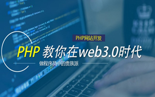 太原 mongo排序sort,php如何按顺序排列数组？